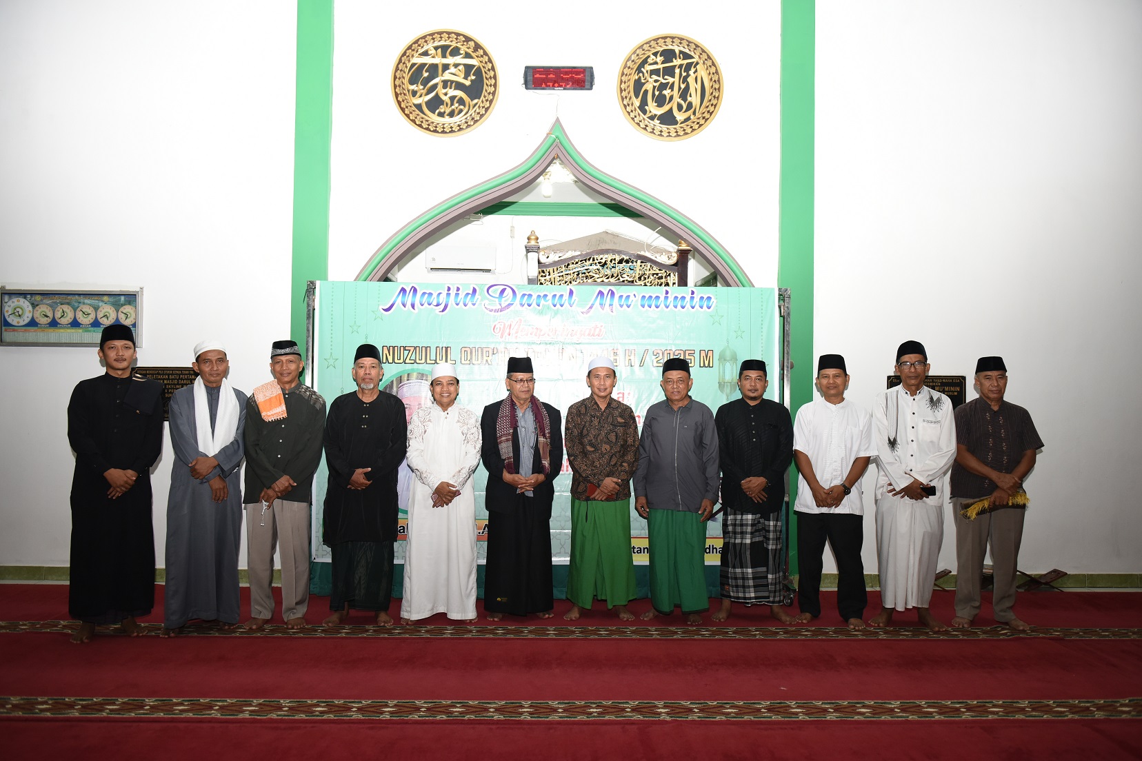 Nuzulul Quran 2025