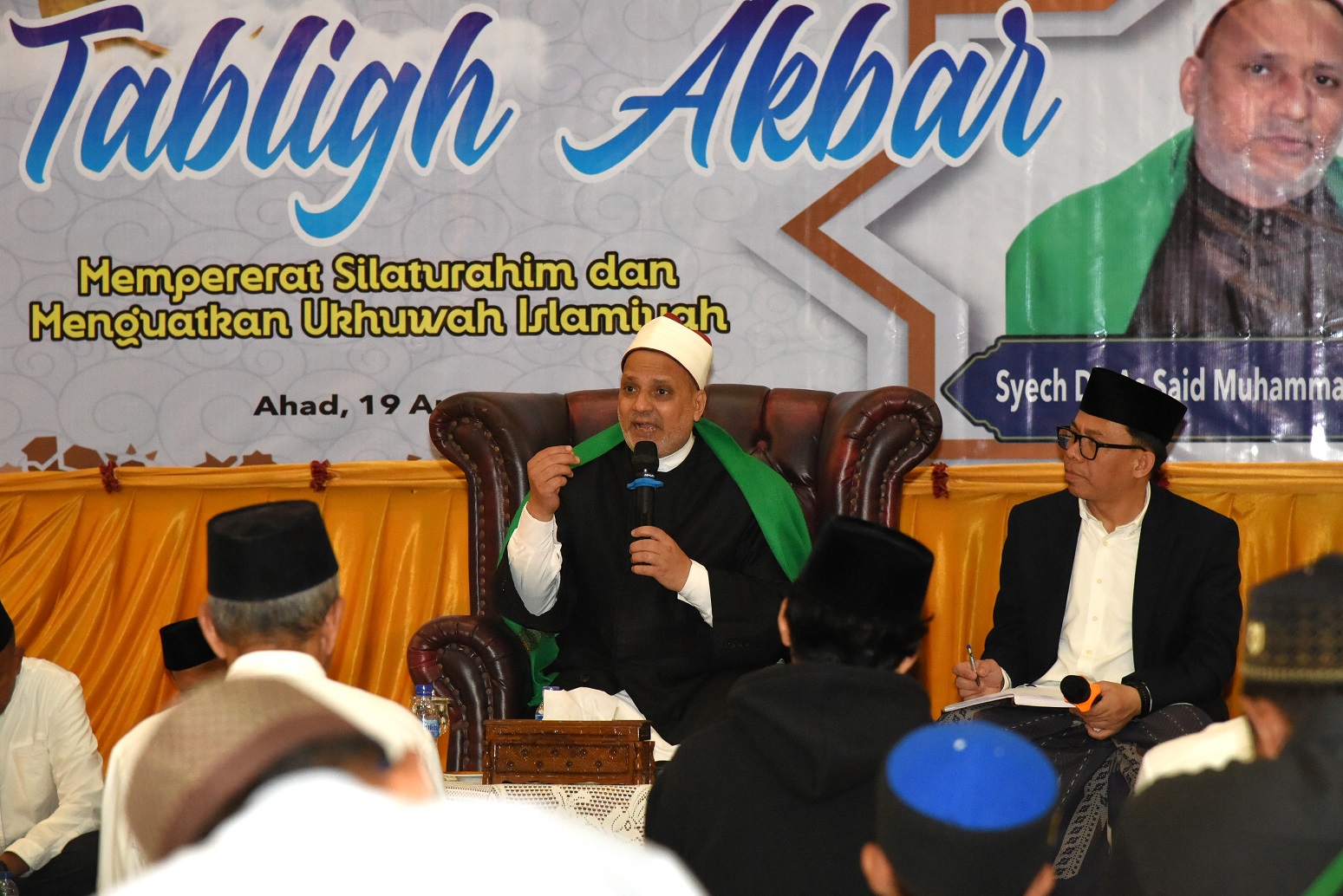 Tablik Akbar - Al Aqso Sentani